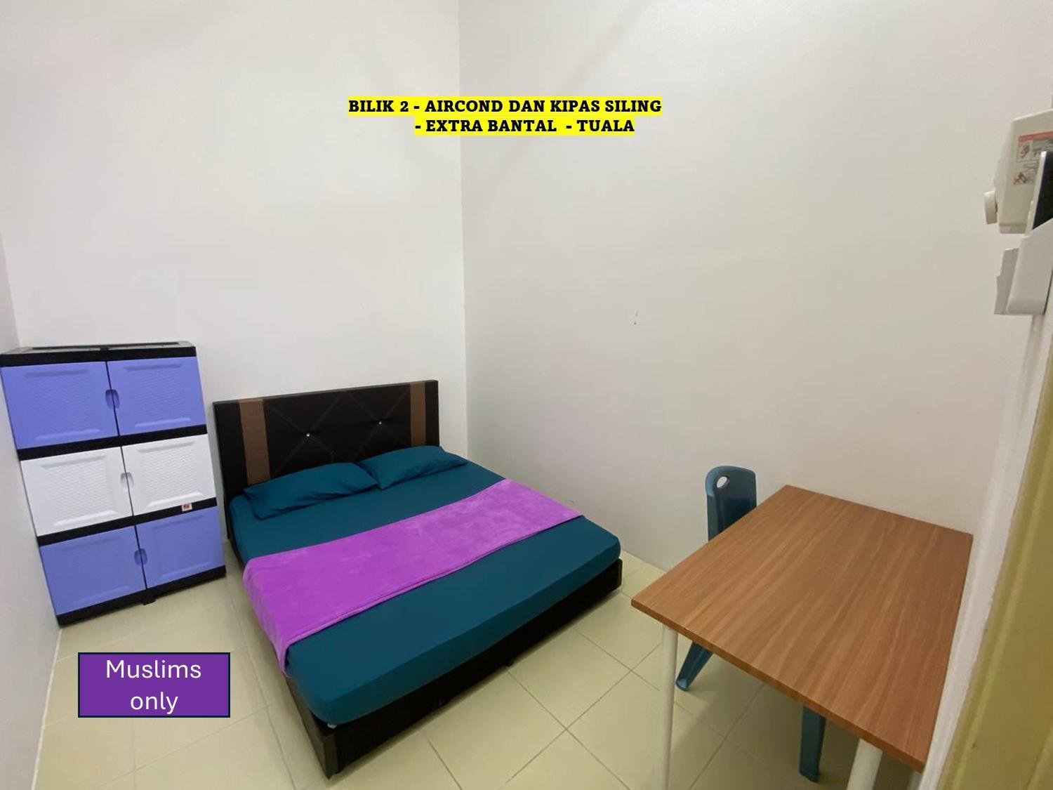 Homestay Cikgu Ahmed Batu Kikir Extérieur photo